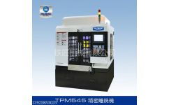 东莞市铁匠机械销售部 以专业CNC加工设备打造精密五金配件