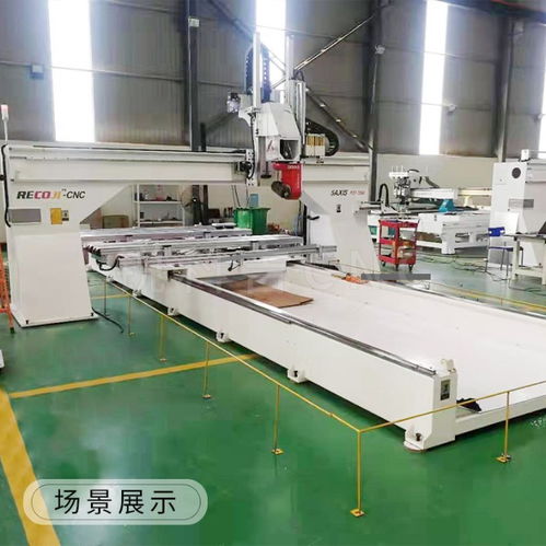 大型cnc数控木工模具五轴联动加工中心雕刻机机床台湾新代系统五轴机